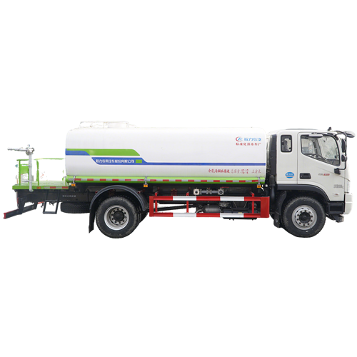 tank truck